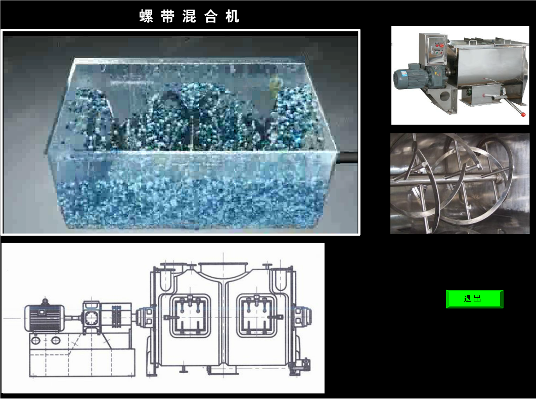 QQ20240804-225724.png