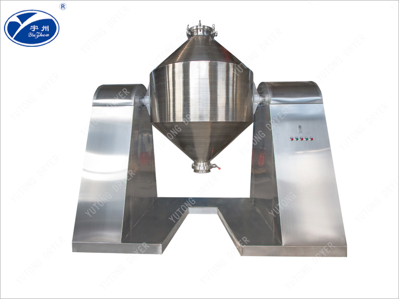 HJ系列雙錐混合機