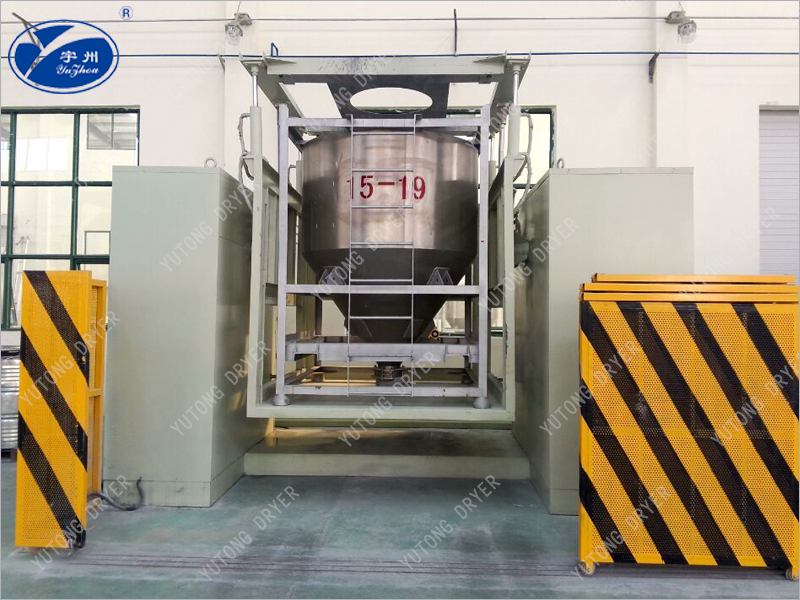 HLD系列料斗混合機