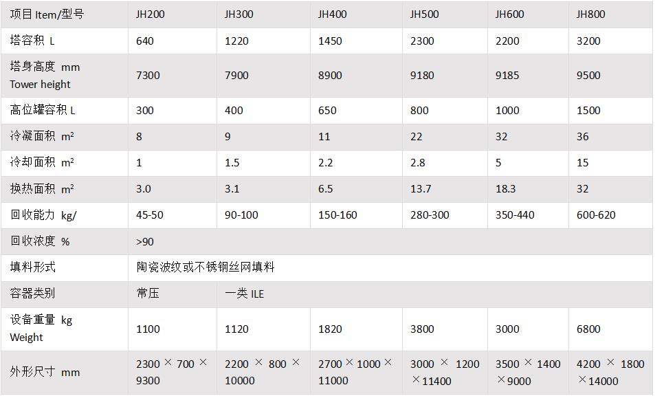 360截圖20240807094712799.jpg
