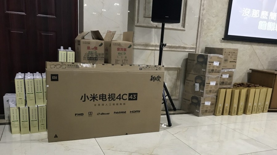 201913117290918.jpg