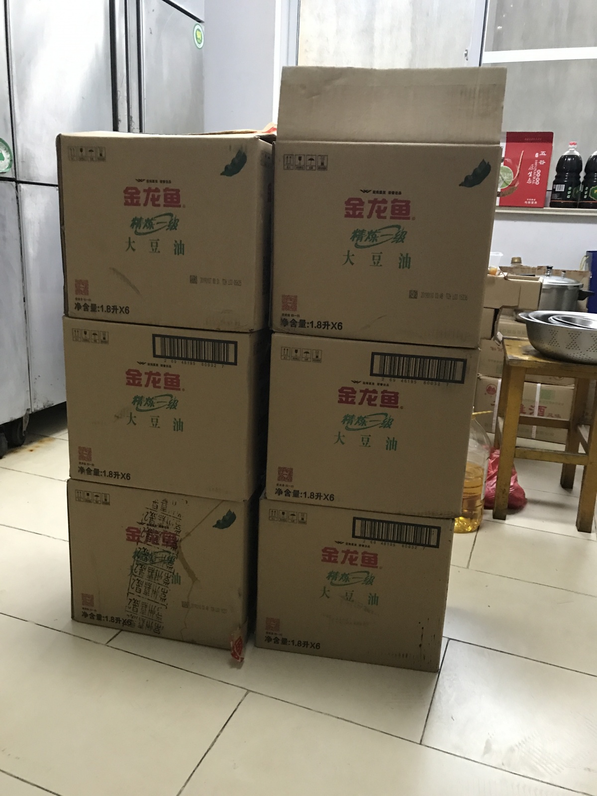 201913117290211.jpg