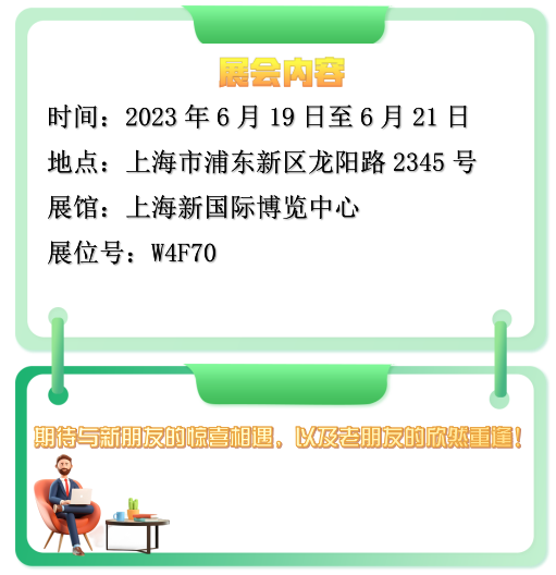 16872232778228010.png