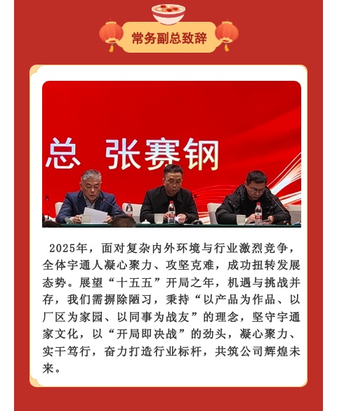圖片.png